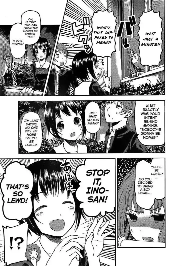 Kaguya-sama wa Kokurasetai - Tensai-tachi no Renai Zunousen Chapter 85 5